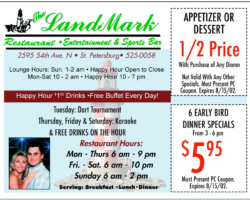 LandMark Ad The Landmark (Ad)