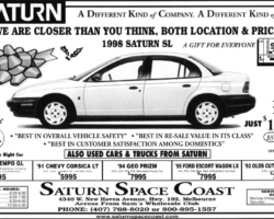 Saturn: My First Ad Saturn (Ad)